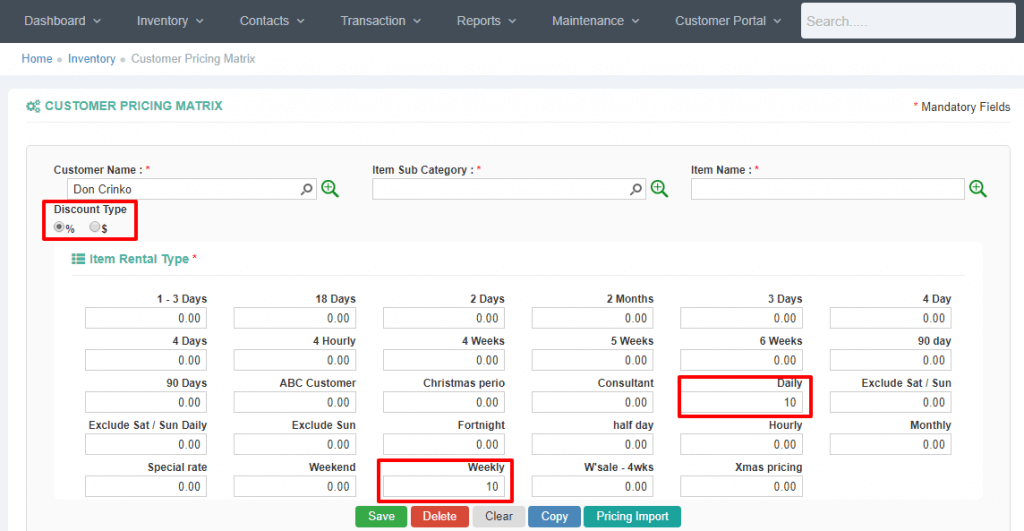 Viberent system new functionality